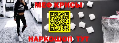спайс Гусев