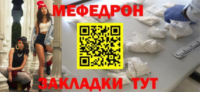 гашиш Гусь-Хрустальный