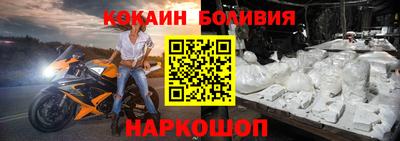 гашиш Гусь-Хрустальный