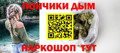 гашиш Гусь-Хрустальный
