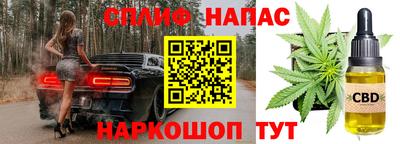гашиш Гусь-Хрустальный