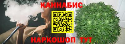 спайс Гусев