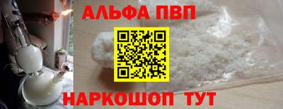 гашиш Гусь-Хрустальный
