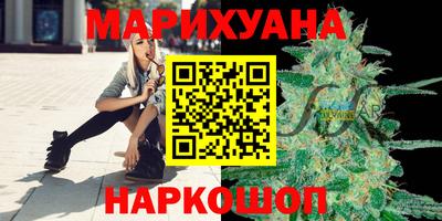 спайс Гусев