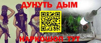 гашиш Гусь-Хрустальный