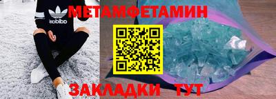 гашиш Гусь-Хрустальный