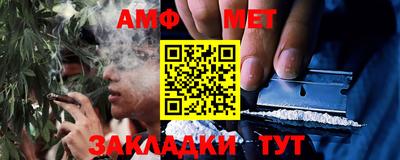 спайс Гусев