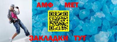 спайс Гусев