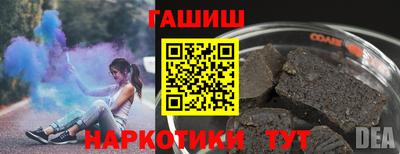 спайс Гусев