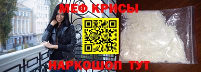 спайс Гусев