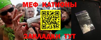 спайс Гусев