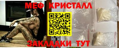 кокаин Рязань