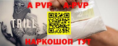 гашиш Гусь-Хрустальный